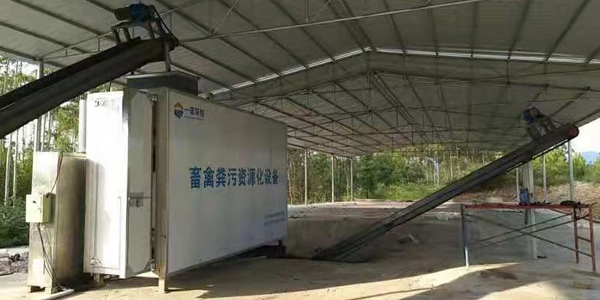 使用畜禽糞便處理設(shè)備怎么能夠降低故障率？